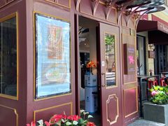 门面-Golden Lily河内巴黎法越料理餐厅(建国西路店)