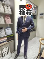 -埃沃定制(壹方城购物中心店)