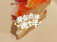 -Wagas沃歌斯(虹桥机场T1店)
