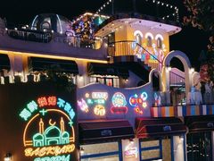 -寻味·后院花语