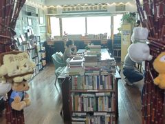 -武汉境自在書店
