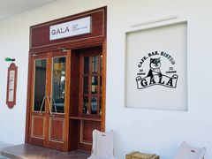-ZAZA.CAFE.BAR