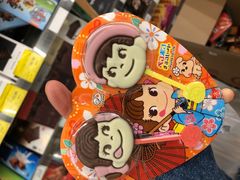 -绿叶子(春秀路店)