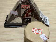 -红叶蛋糕(温泉店)