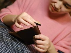 -零几体验diy皮具工作室(振业城店)