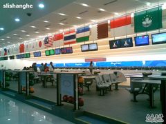 -广州保龄球馆(广州天河体育中心店)