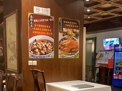 -惠丰堂饭庄·烤鸭·京味菜(西北旺·唐家岭店)