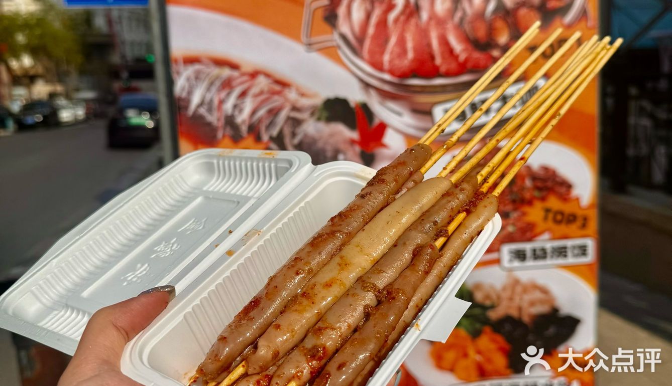 来青岛下火车直奔这里！一桌大海等着你！