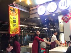 大堂-西关明记肠粉(荔枝湾店)