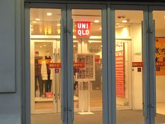 -优衣库(哈尔滨中央大街店)