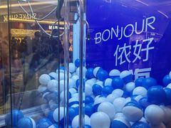 -上海世纪汇广场