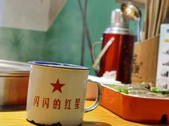 -班花麻辣烫(南京概念店)