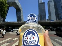 -姜胖胖首尔自助烤肉·街头小吃大排档(国瑞中心店)