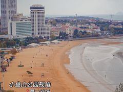-青岛海滨风景区小鱼山