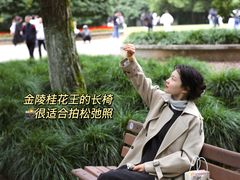 -灵谷景区
