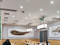 -吉野家(复兴路第二餐厅店)