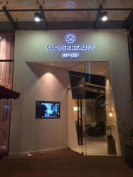 -Clover Beauty四葉美睫