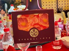 -中家鑫园温泉酒店鑫悦汤泉