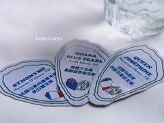 -普朗姆生蚝牛排馆 The Plump Oyster(成都摩方购物中心店)