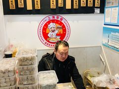 -梦花街馄饨店(中华苑店)