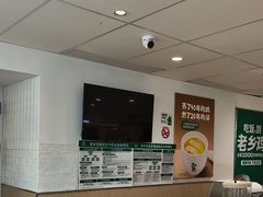 -老乡鸡(东方广场店)