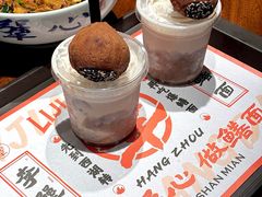-李犟大爆鳝面·手工蟹黄包(湖滨西湖店)