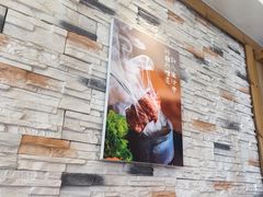 -巷子里地摊烤肉(汉沽店)