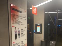 -锐动健身游泳(博地中心店)
