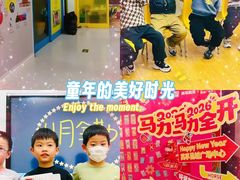 -英孚教育青少儿(昆城广场中心)