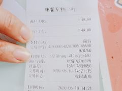 -宠福鑫康馨动物医院·骨科·眼科
