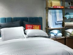 -摩登百货(岗顶店)