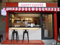 门面-happy coffee roastery
