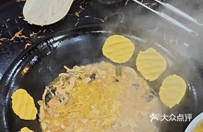 Northeastern Iron Pot Stewed Highland Free-Range Chicken