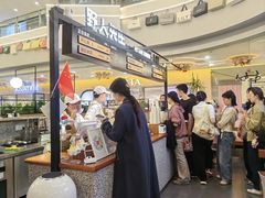 -野人先生Gelato(上海长宁龙之梦店)