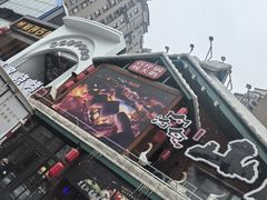 -山河屯铁锅炖(哈西站店)