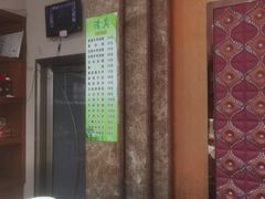 -黄家泡馍馆·非遗老字号·清真(凤九海荣名城店)