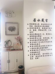 -皙塑美肤·spa