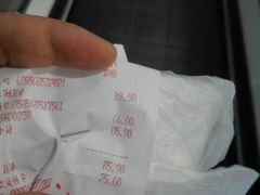 -家乐福(古北店)
