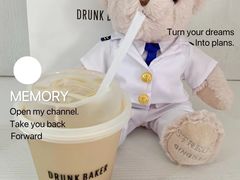 -DRUNK BAKER(上海陕康里店)