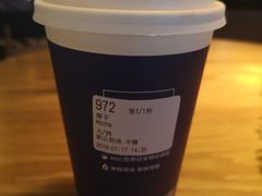 -瑞幸咖啡(紫金数码园店)