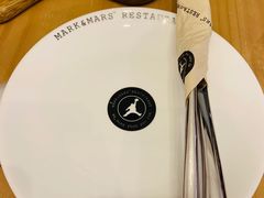 -Mark&Mars Restaurant