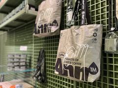 -Ann COFFEE(来福士店)