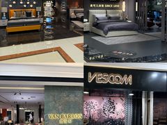 -红星美凯龙北京至尊MALL(东四环中路店)