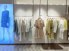 -伊势丹(现代城店)
