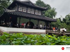 -拙政园