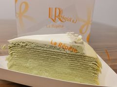 -La Repete(大宁久光店)