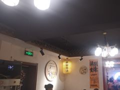 -蓝田九大碗民俗食府(蓝田店)