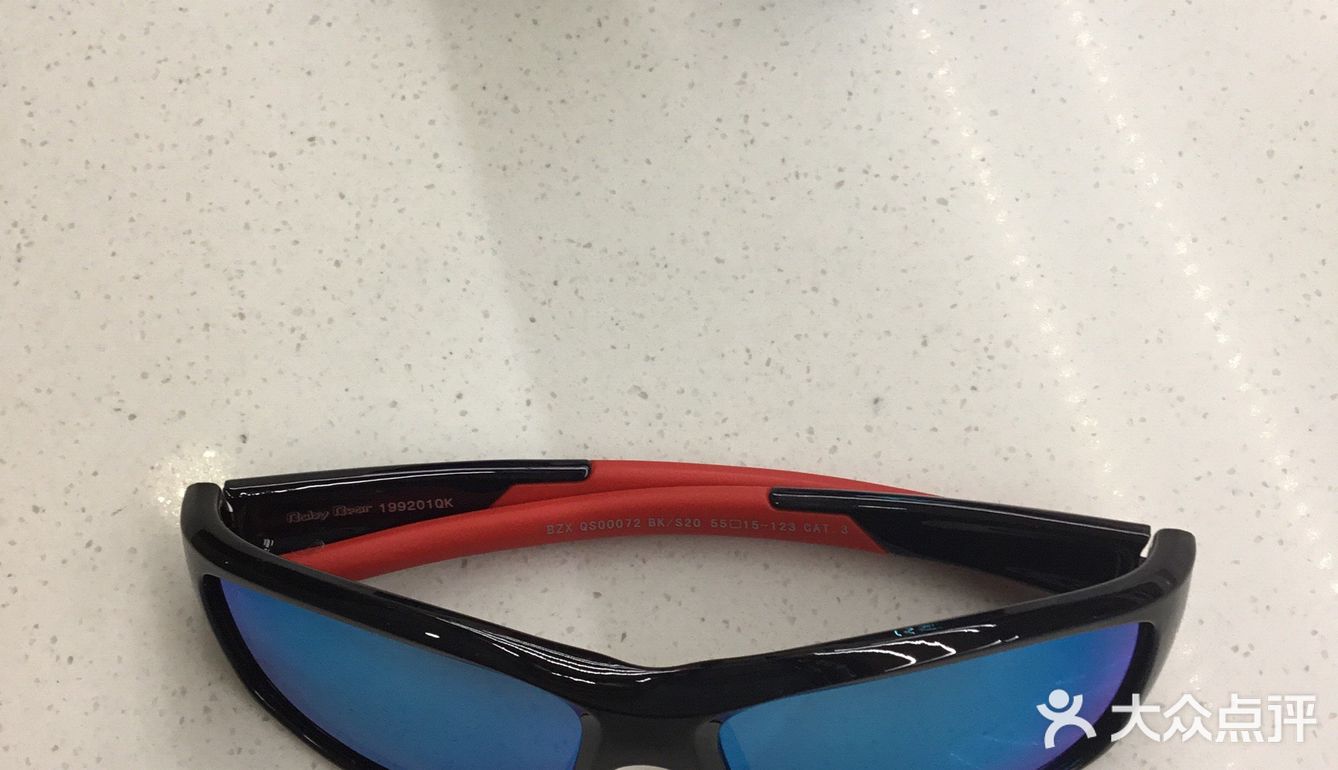春暖花开 阳光明媚️ 儿童男款 运动系列太阳镜上新咯
