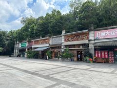 -九九牛肉馆(南山路店)
