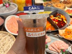 -巴卤社老火锅(财富店)